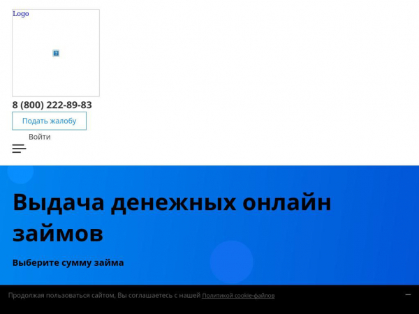 cashtoyou.ru
